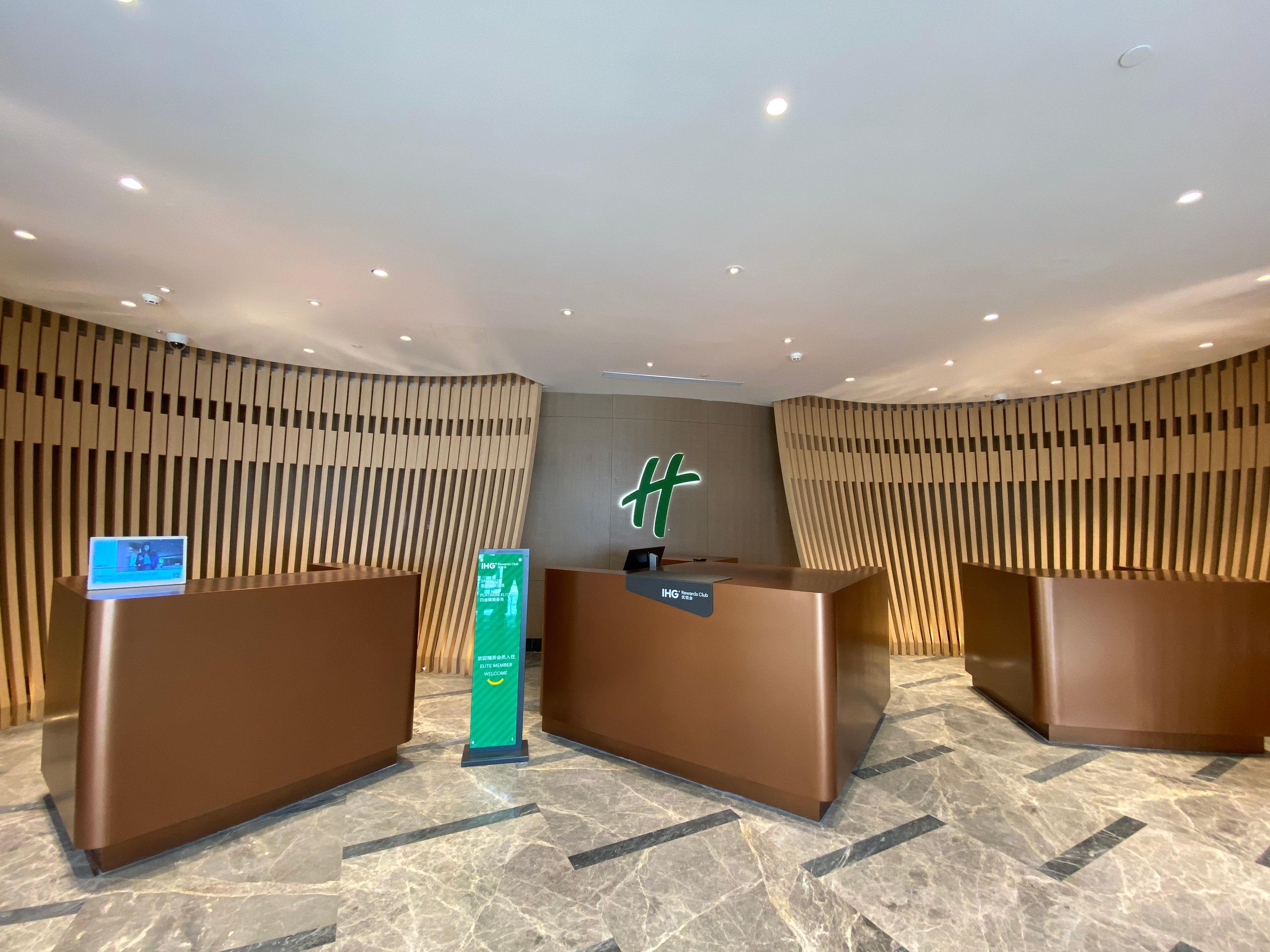 Holiday Inn Shanghai Chongming, An Ihg Hotel Exterior foto